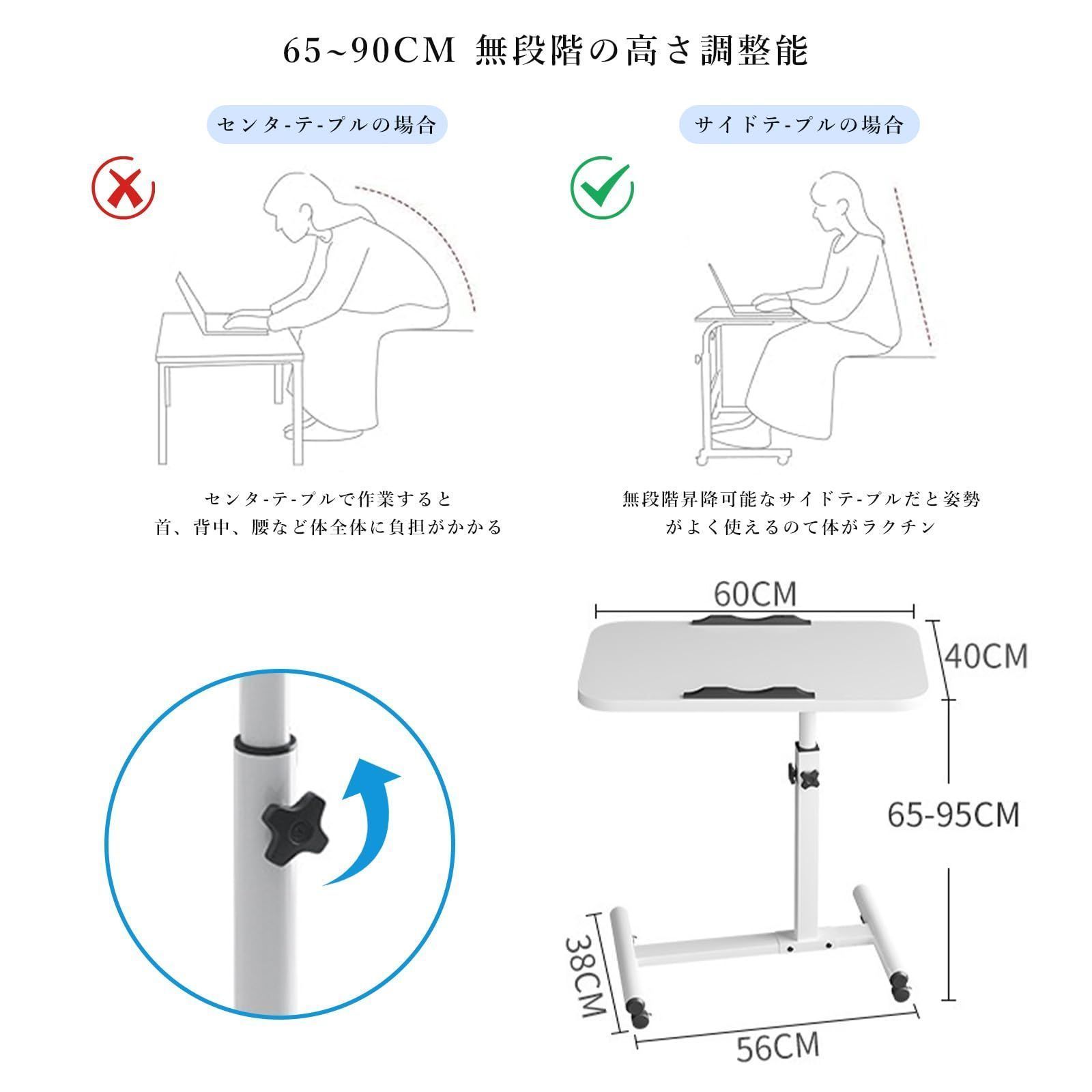 多目的