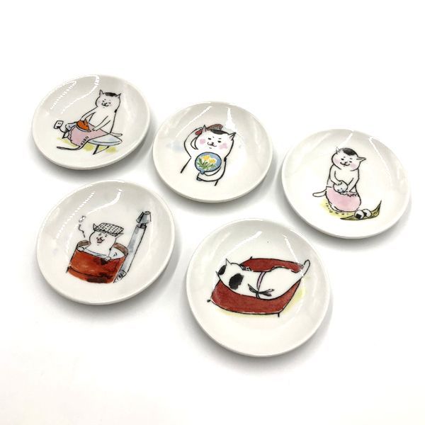 きょうの猫村さん　招運豆皿 5枚セット　非売品 非売品レア きょうの猫村さん 招運豆皿 セット きょうの猫村さん」