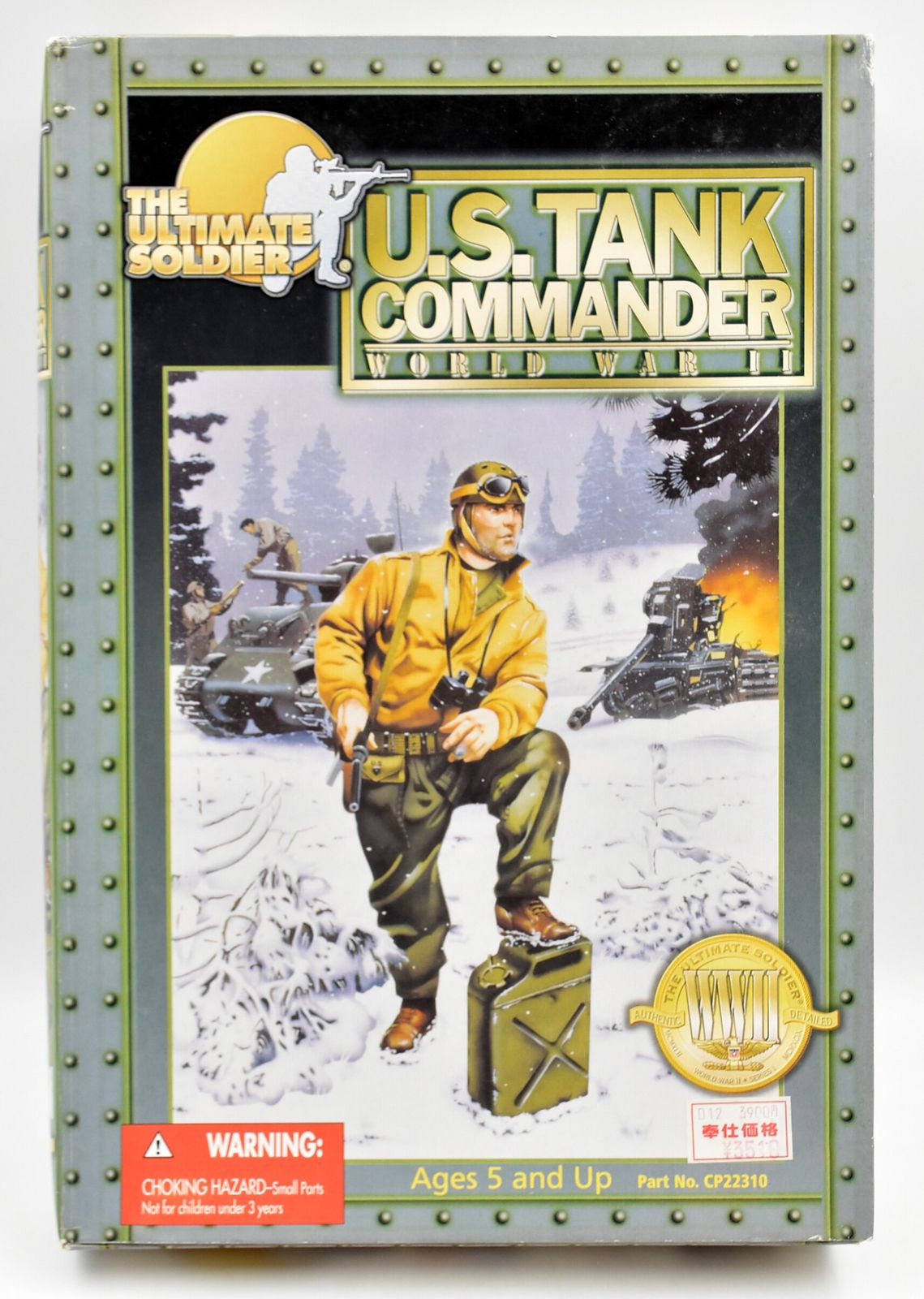 21ST CENTURY TOYS BATTLE OF THE BULGE US TUNK COMMANDER CP22310