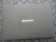 LS600h