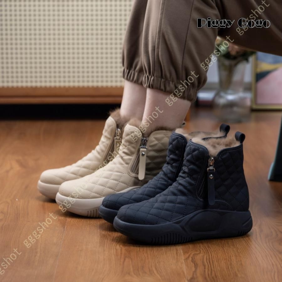 通勤用 冬用