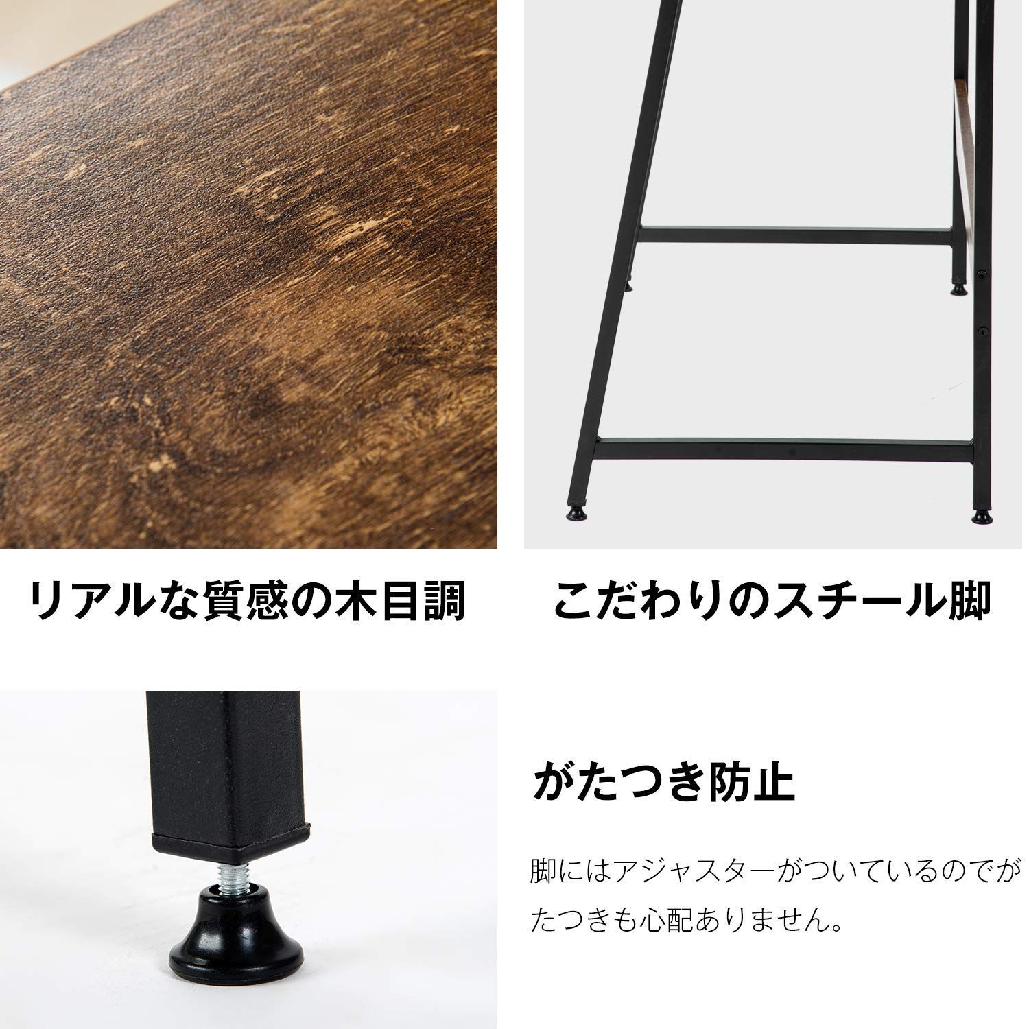 パソコンデスク ミシン台