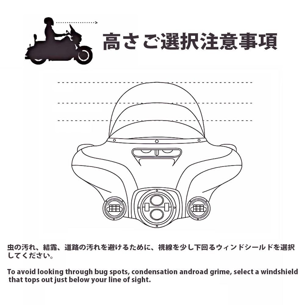 ハーレー ダビッドソン ツーリング エレクトラ ストリート グライド