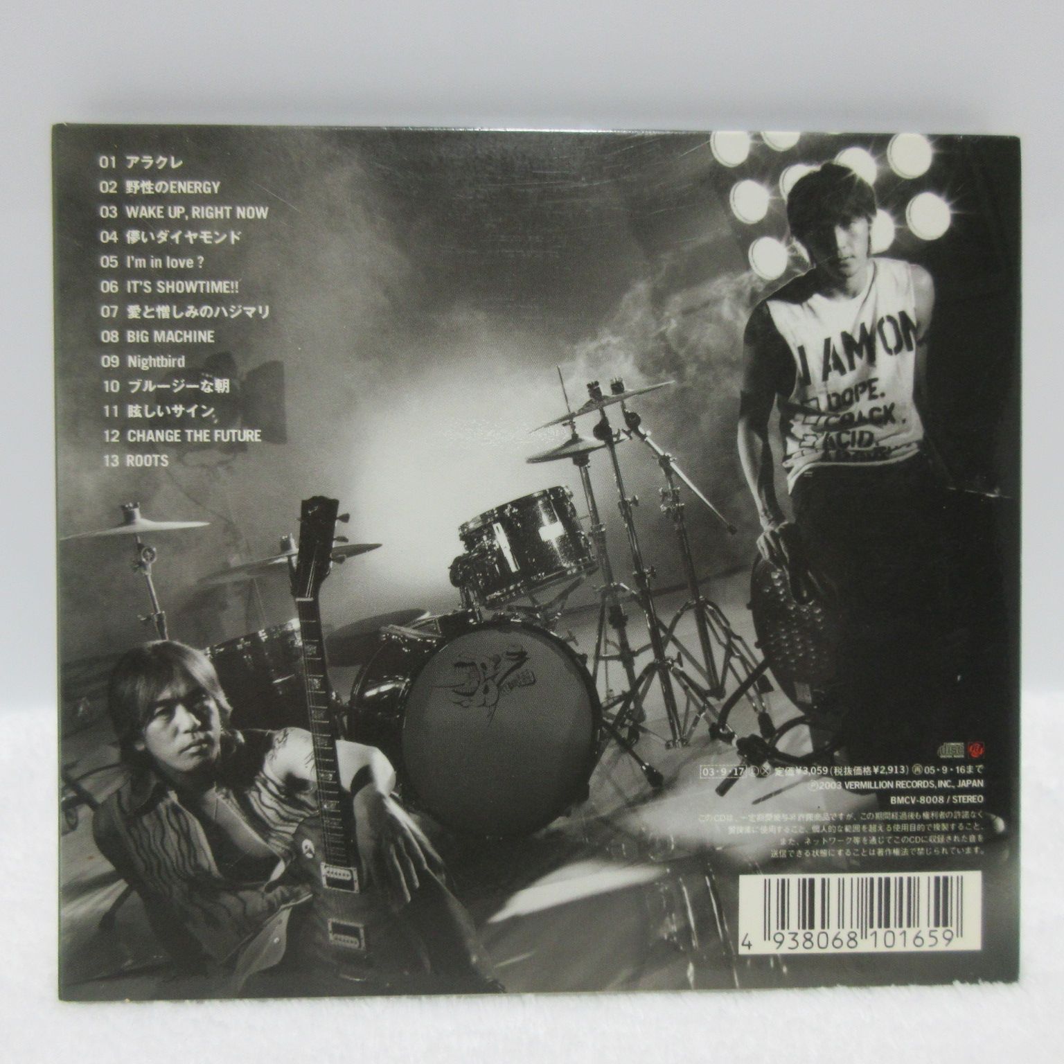 CD】B'z／BIG MACHINE - メルカリ