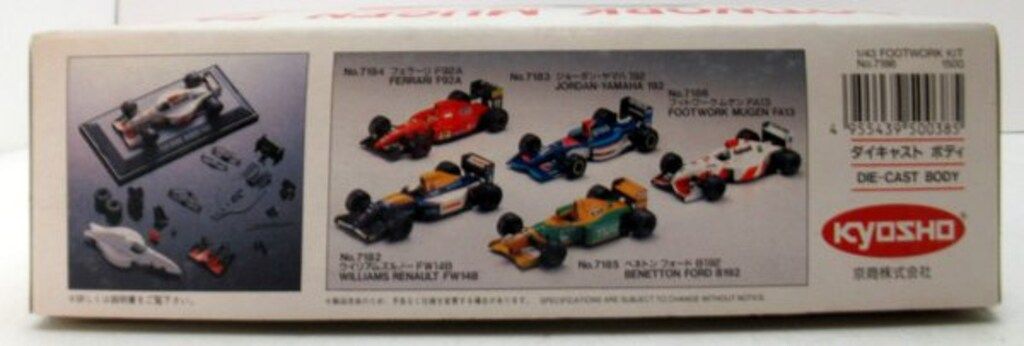 京商 1/43 フォーミュラ1キットコレクション フットワークムゲン
