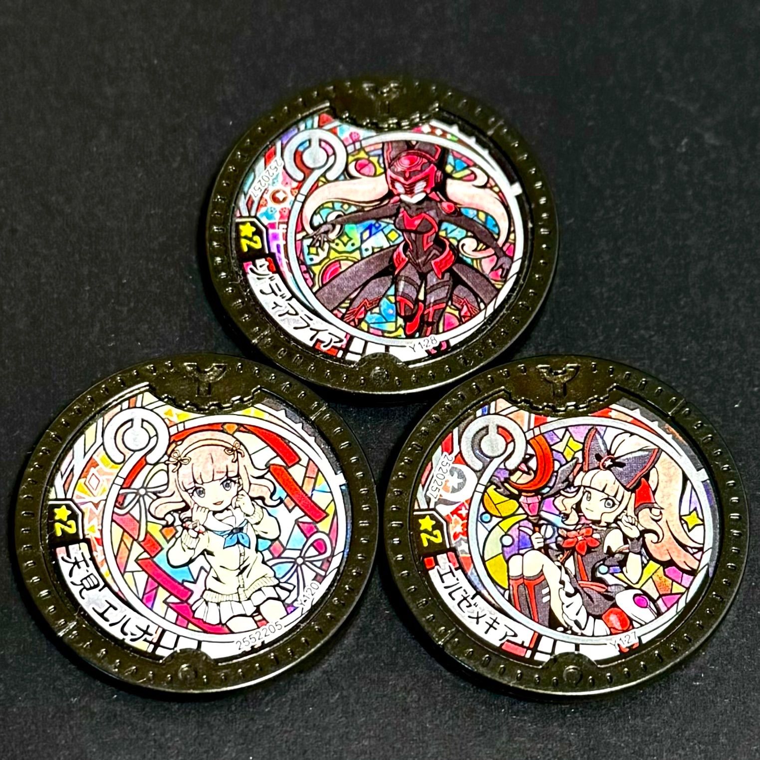 妖怪ウォッチ☆妖怪Yメダル☆3枚 エルゼメキア 天見エルナ ゾディア 