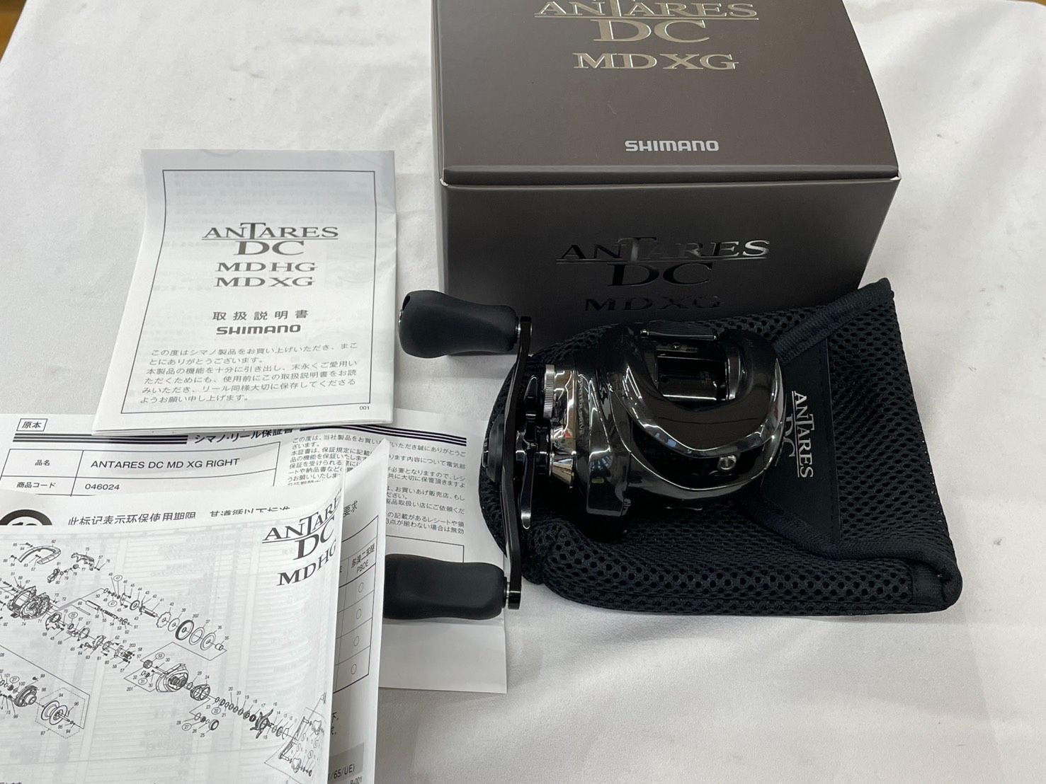 送料無料 シマノ ２３アンタレスＤＣＭＤ ＸＧ ＲＩＧＨＴ 右巻き ブラックバス ベイトシーバス ビッグベイト ベイトリール ＳＨＩＭＡＮＯ ＡＮＴＡＲＥＳ カルカッタコンクエスト メタニウム バンタム スコーピオン ０７