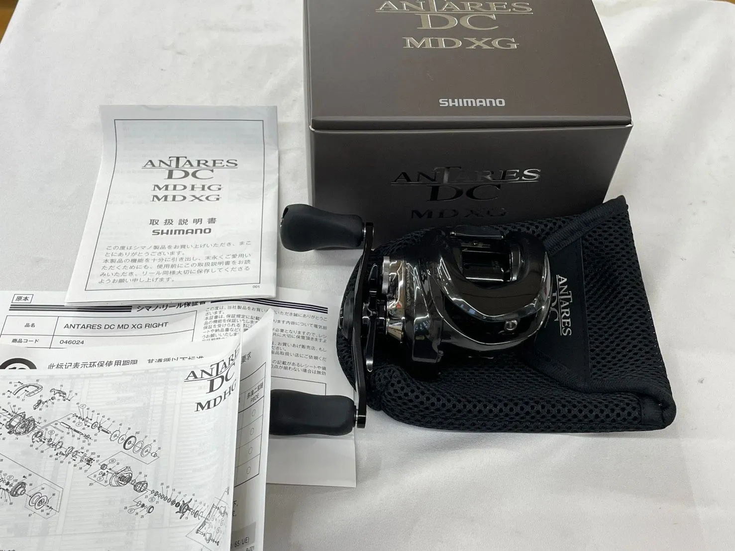 2025年最新】23アンタレスdcmd スプールの人気アイテム - メルカリ