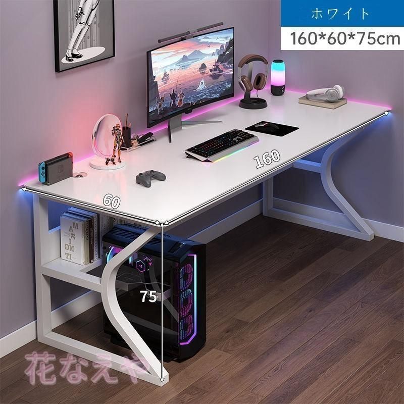 パソコンデスク デスク 机 学習机 勉強机 おしゃれ L字型100cm