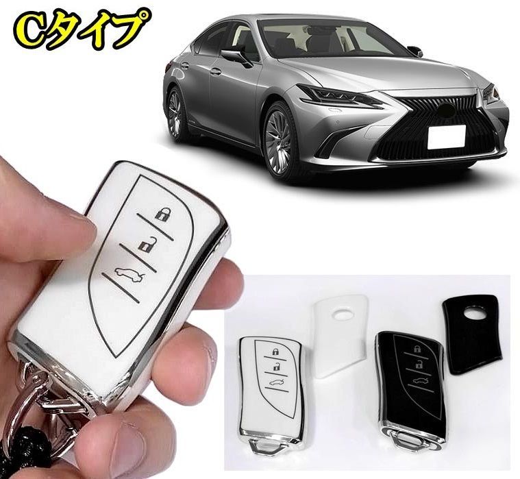 くまさん専用レクサス　キーホルダー くまさん専用レクサス キーホルダー LEXUS キーホルダー グレー