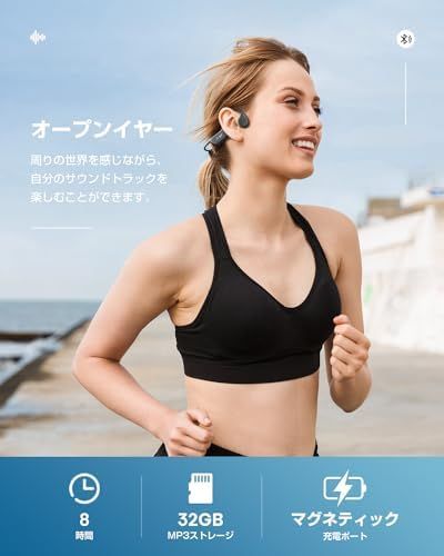 32GBメモリ内蔵 最大6000曲