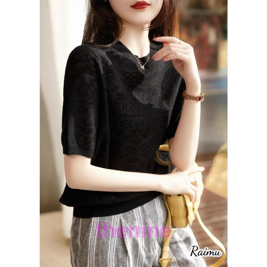 オシャレ