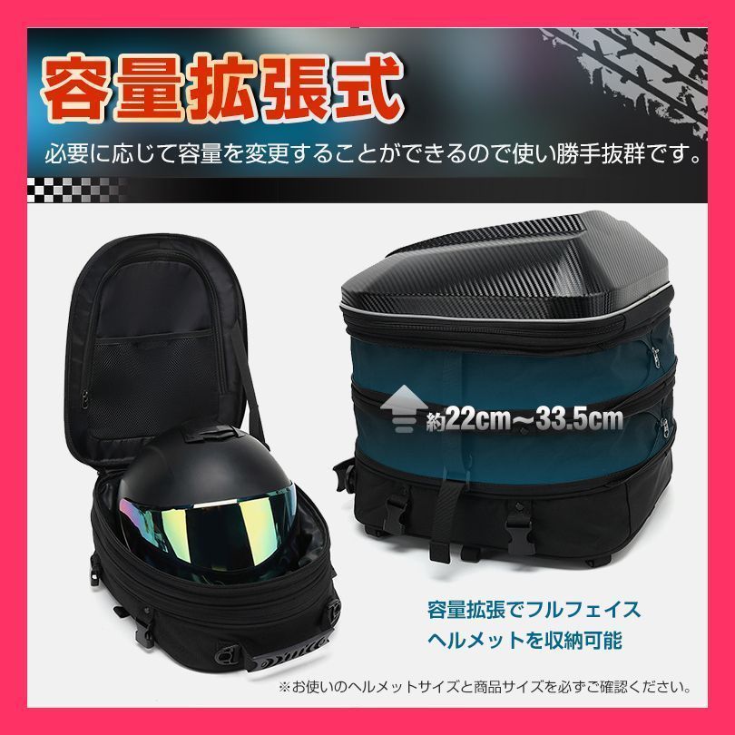 リアバッグ おしゃれ