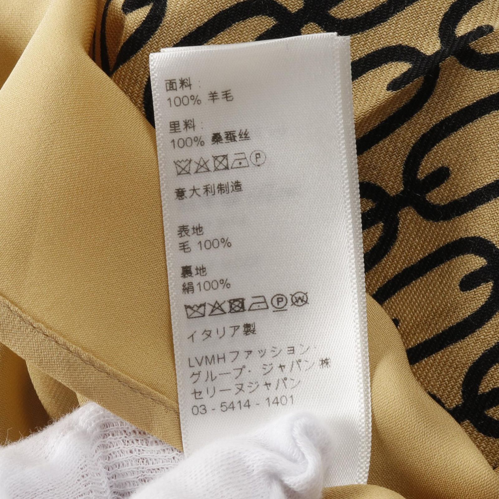 ワンピース レディース