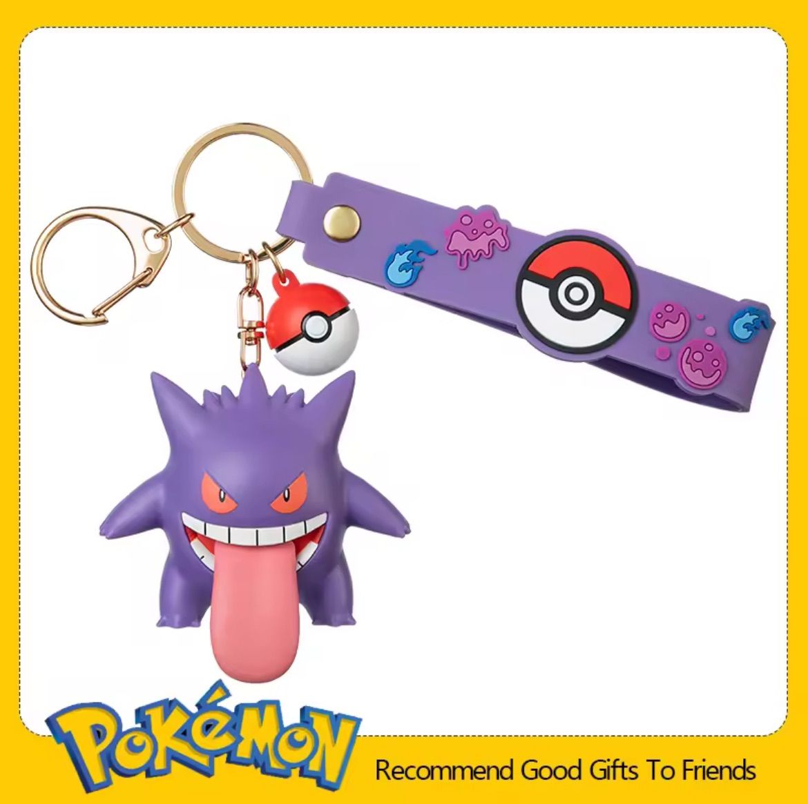 1体の価格です ポケモン Funism 海外限定 キーホルダー フィギュア