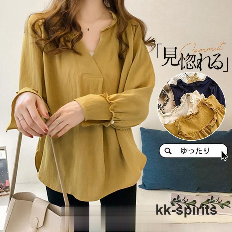 Supreme 18ss ベベルロゴ L/S Tee ネイビー × グリーン M Supreme 18ss