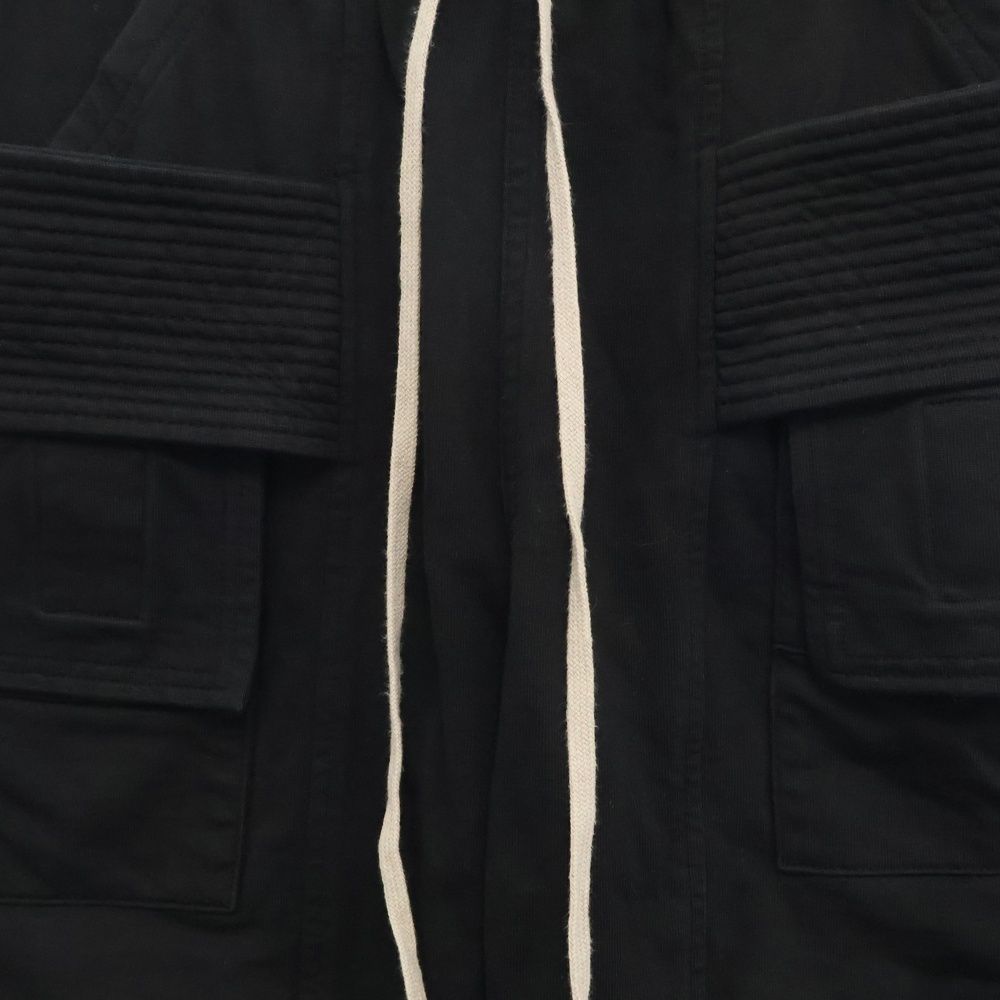 CARGO