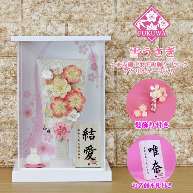 ドリカム35周年✖️名鉄グループ コラボパーカー XLサイズ 名鉄百貨店