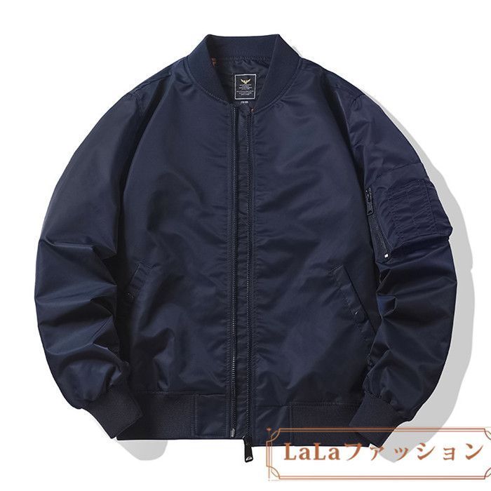 MA-1 ミリタリージャケット メンズ ブルゾン 秋 2024 秋服 フライト