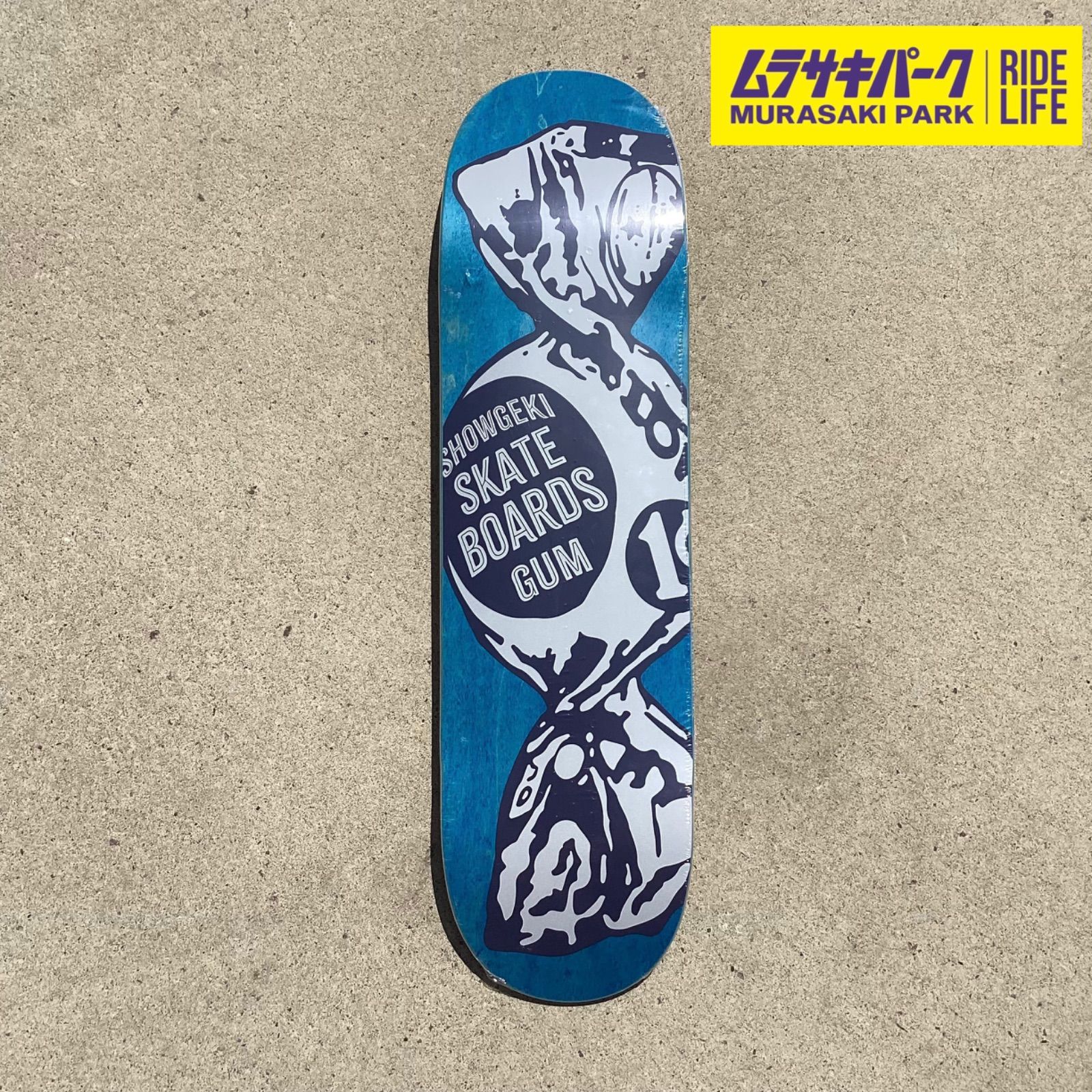 ムラサキスポーツ SHOWGEKI スケボー コンプリート プレゼントにも