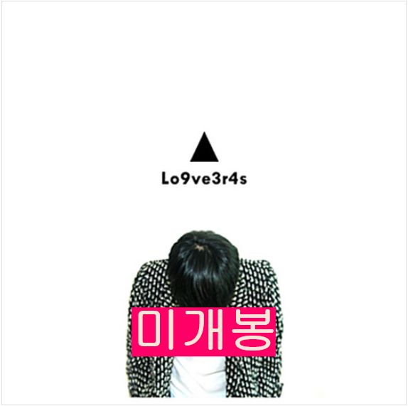 チョン ジュンイル ー 1 家 Lo9ve3r4s 未開封 CD