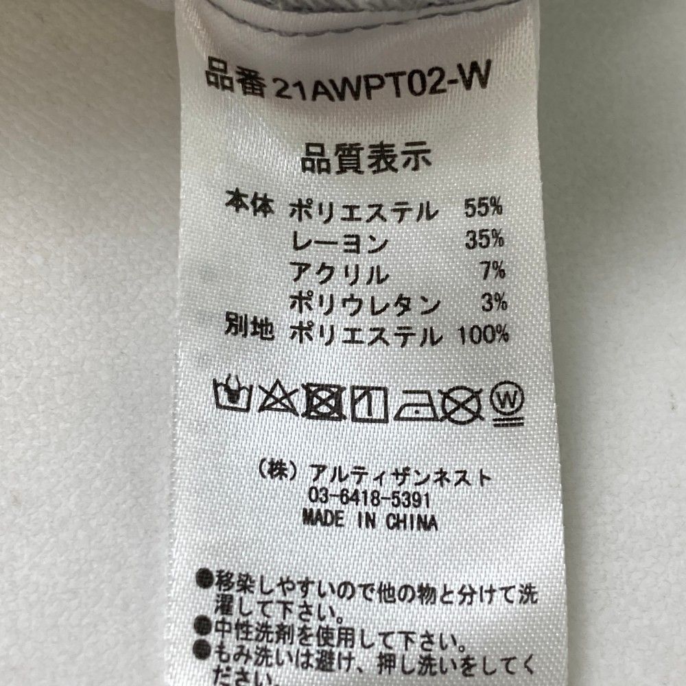 240101423446 ゴルフウェア