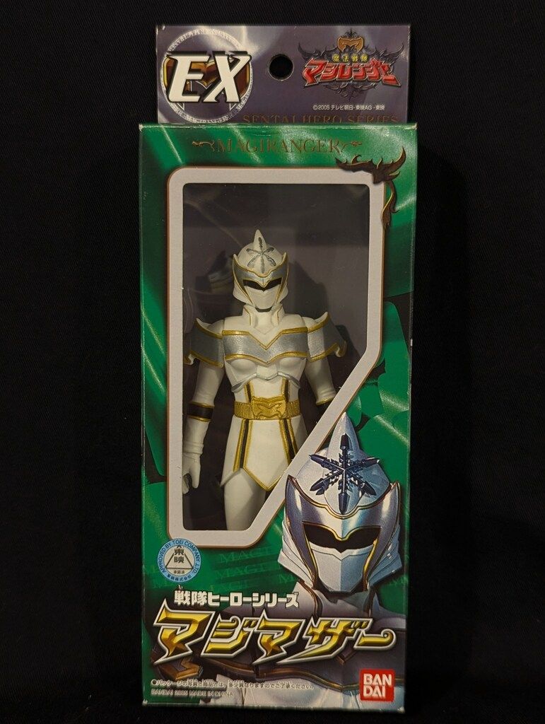 ★オマケ付　戦隊ヒーローシリーズ　マジレンジャー　フィギュア　特撮 アクションヒーロー マジレッド | スーパー戦隊おもちゃウェブ
