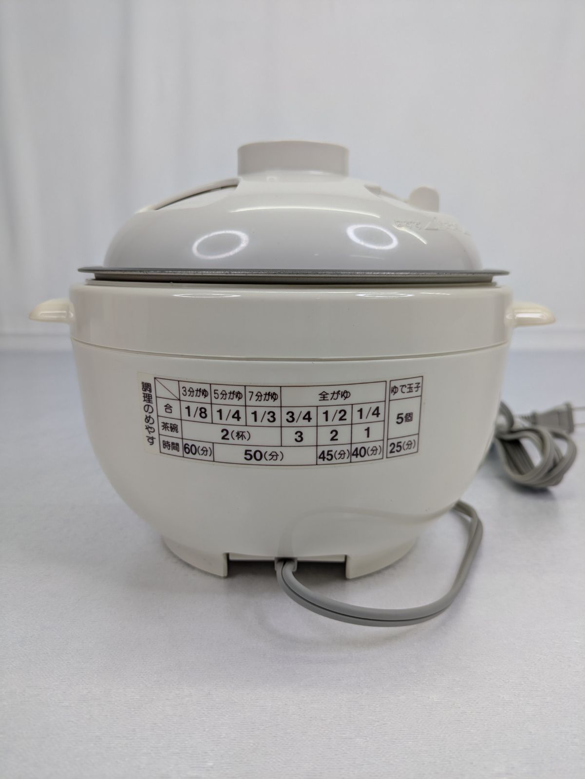 TWINBIRD 電気おかゆ鍋 おかゆ三昧 RM-525W