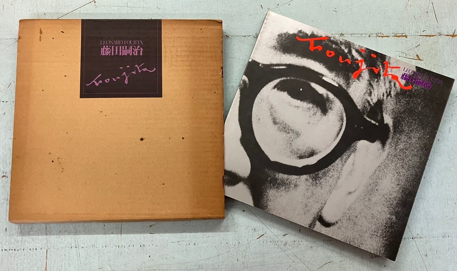 1977 藤田嗣治展 C063-207 - メルカリ