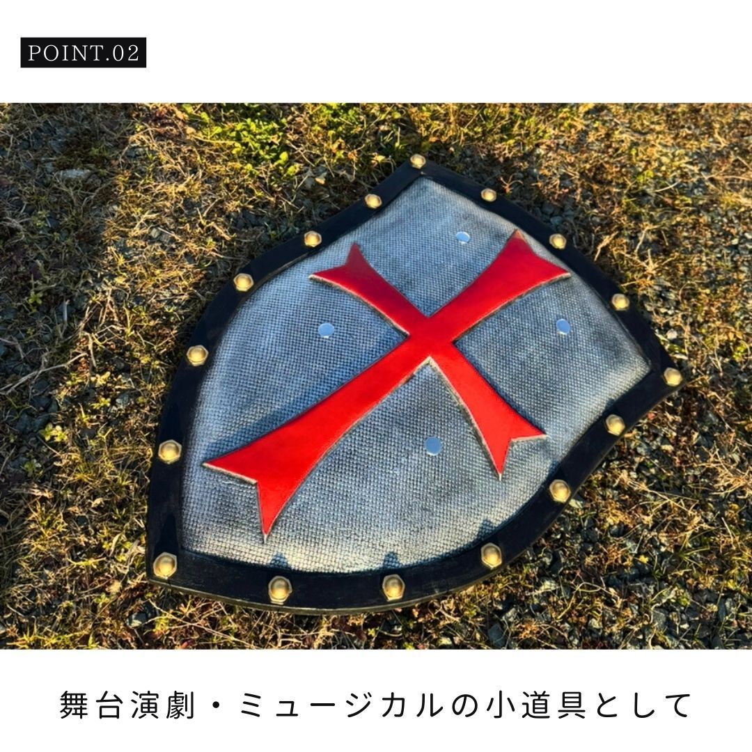 在庫限り】舞台 小道具 テンプル騎士団 盾 Crimson Valor Shield