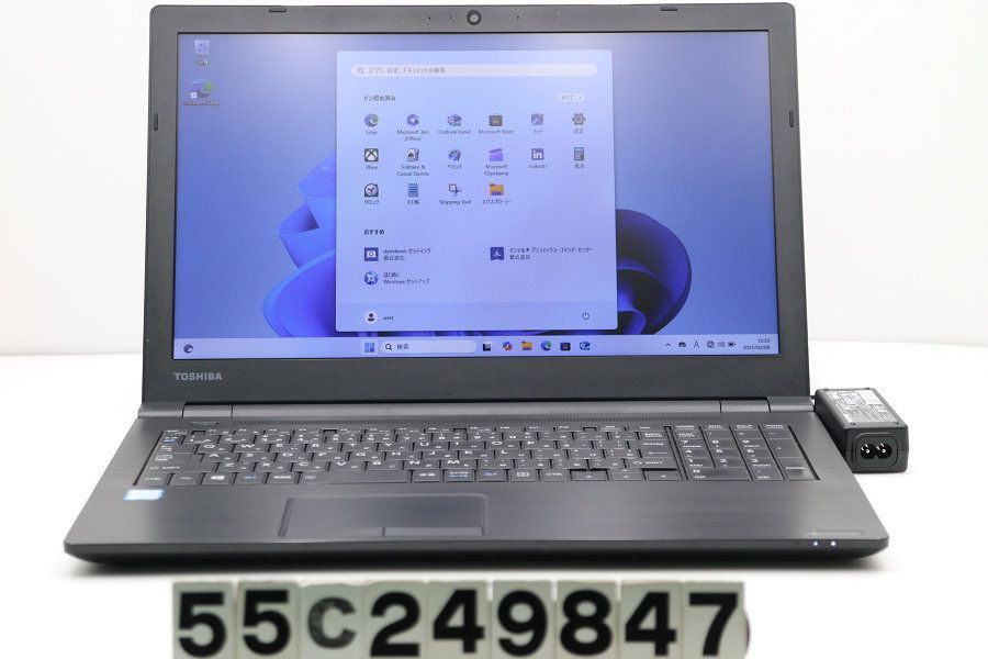 東芝 dynabook B55/DP Core i5 8250U 1.6GHz/8GB/256GB(SSD)/15.6W/FWXGA(1366x768)/Win11 【55C249847】
