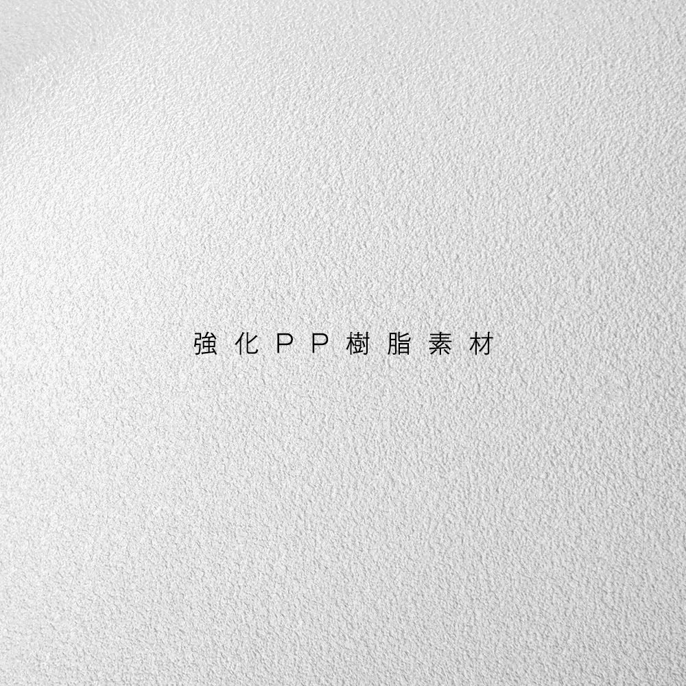 × ナチュラル