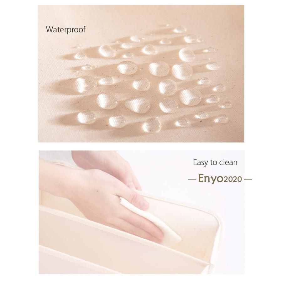 ズボン 収納ケース