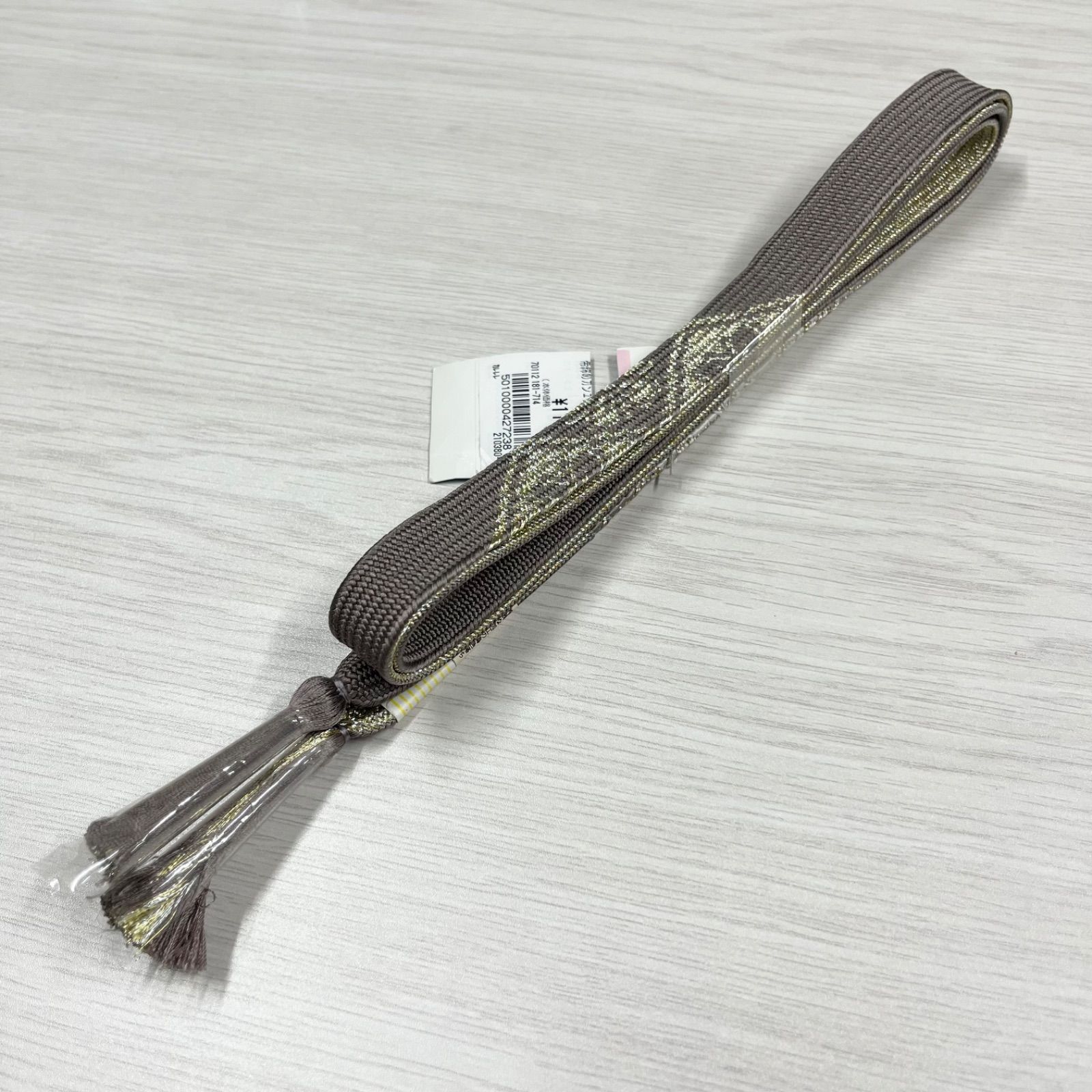 ♥品 帯締め 組紐 くみひも 平組 正絹 絹100％ 振袖 結婚式 卒業式 小紋 紬 着物 晴れ着 浴衣 グレージュ G5