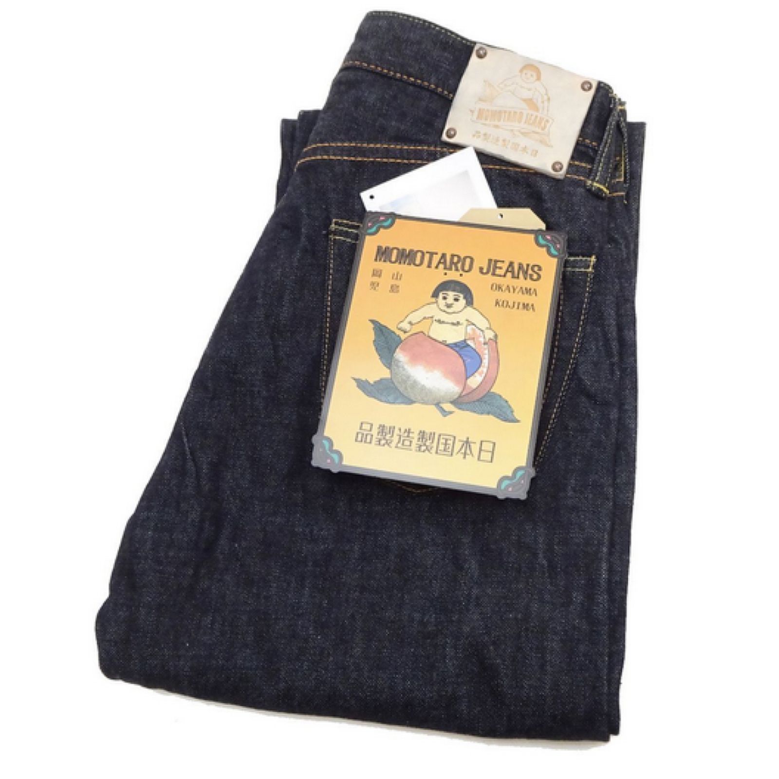 G019-MZ ビックサイズ (桃太郎ジーンズ) Momotaro Jeans 14.7オンス デニムパンツ 銅丹レーベル 桃ステッチ 14.7oz クラシックストレート ジーンズ 特濃 桃家紋 G019-MZ インディゴ 38-42 新品 アメカジショップ