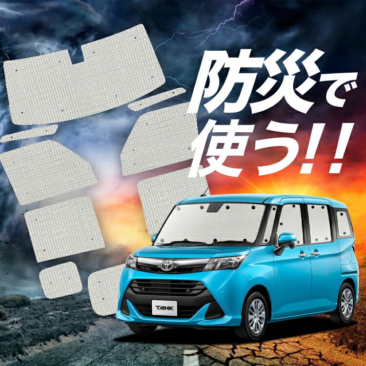 信州亀齢 ヘキサゴン 2025