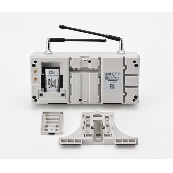 DJ-P114R 屋内用中継器 アルインコ(ALINCO) インカム DJ-P114R アルインコ 屋内 中継器 特定小電力無線レピーター