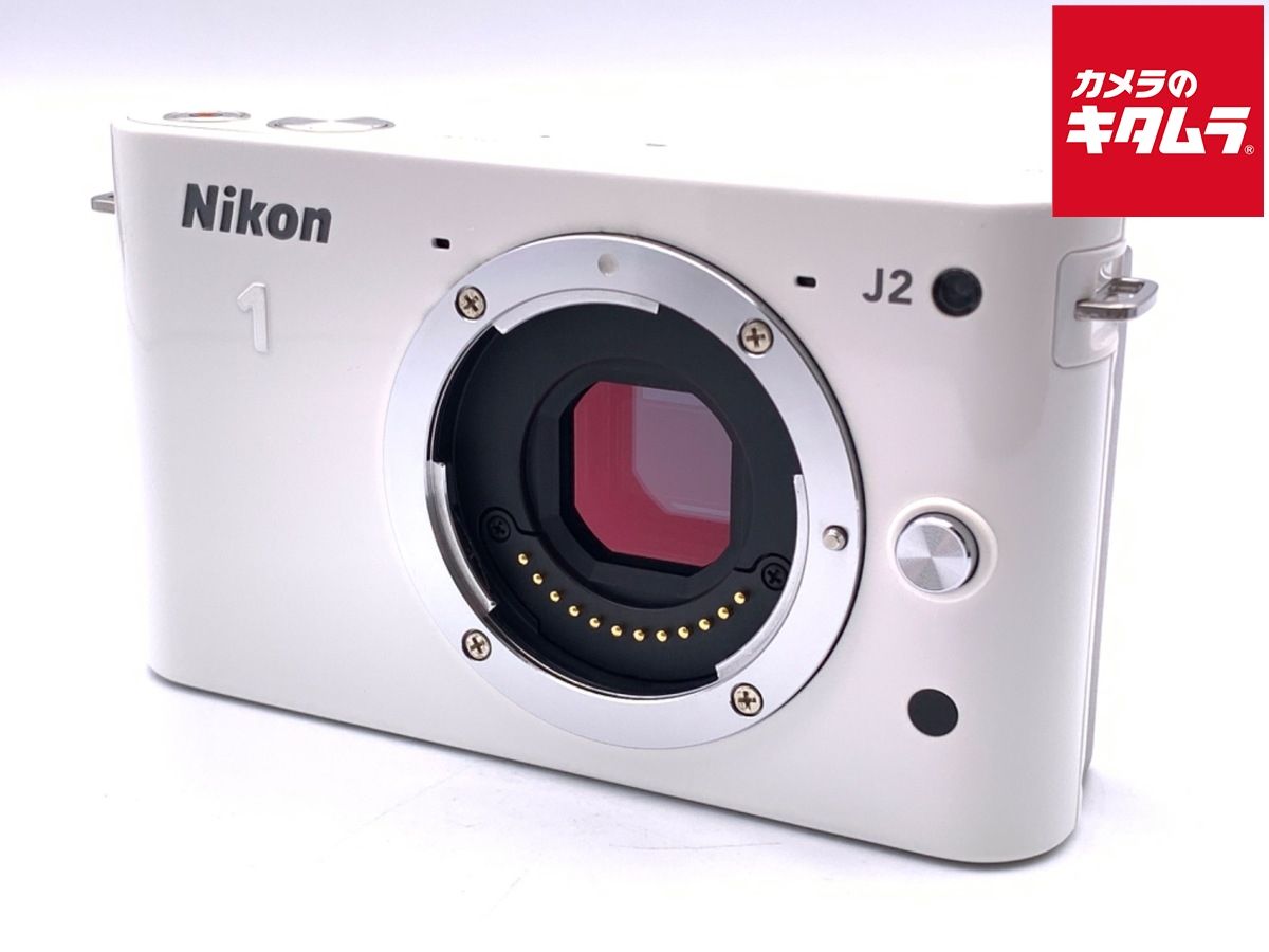 Nikon1 J2 ホワイト【中古】 Nikon 1 J ニコン J2 レンズキット ホワイト ミラーレス カメラ