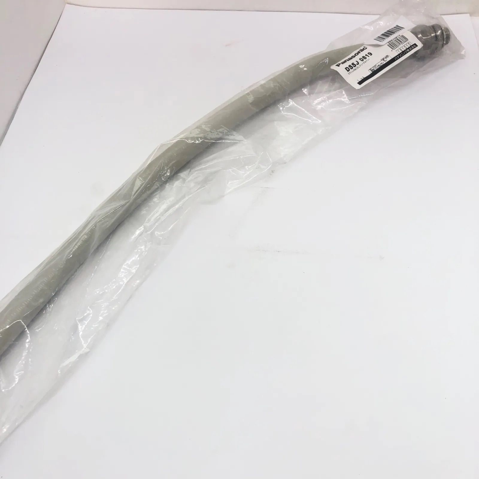 DSSJ0819 E-19 G-16 ステンレスねじなしフリージョイント