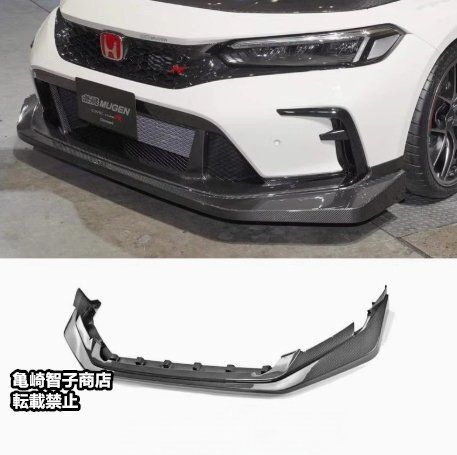 ホンダ シビック タイプR FL5ブラックカーボンカーボンファイバー製 無限 MUGEN フロントリップスポイラー
