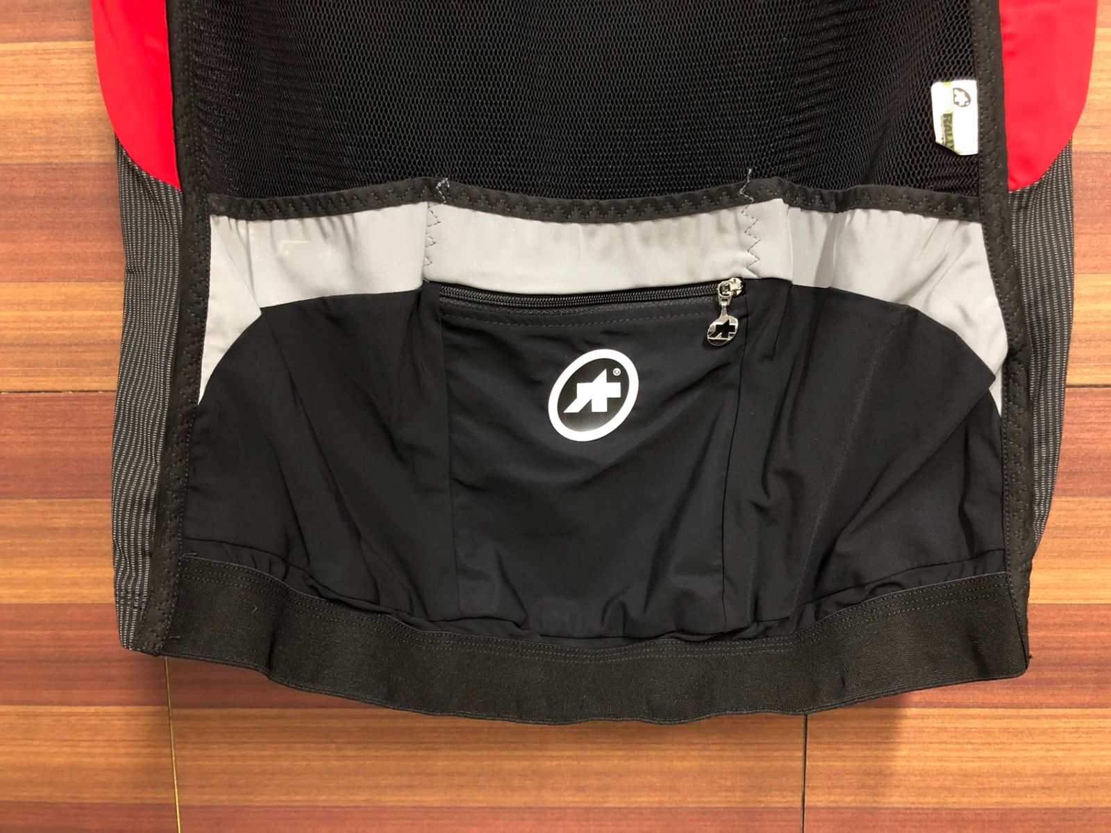 オンヨネ 競輪寛仁親王牌G1服 サイクルジャージ 競輪服 Oサイズ