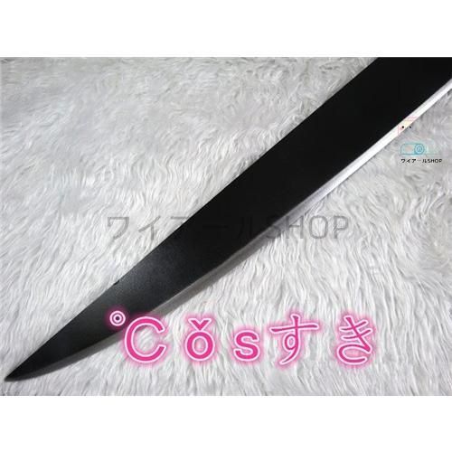 BLEACH 黒崎一護 くろさき 始解 天鎖斬月 月牙天沖 斬魄刀 木質 風 コスプレ道具 小物 cosplay NEXPOTALLINN_EU