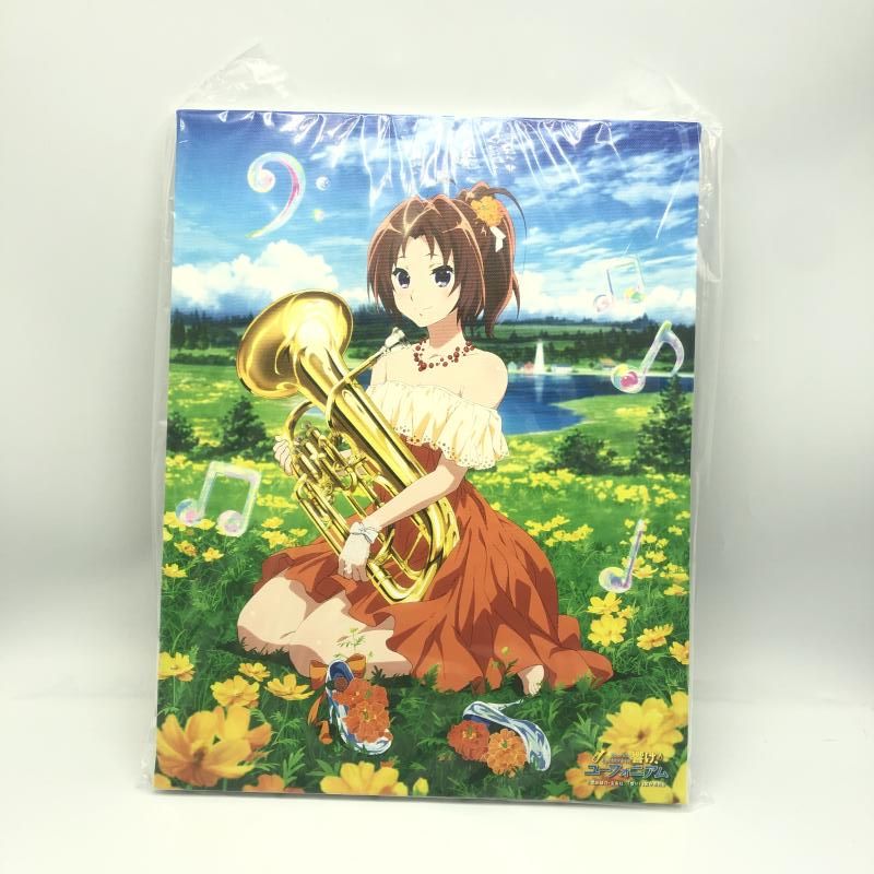 中川夏紀 響け!ユーフォニアム キャンバスアート Amazon.co.jp: 響けユーフォニアム birthday キャンバスアート