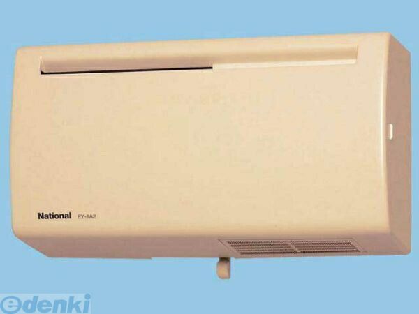 パナソニック Q-hiファン 8畳 FY-8A2-C 代引不可 FY-8A2-C | 換気扇 | パナソニック Panasonic Q-hiファン壁掛形・1