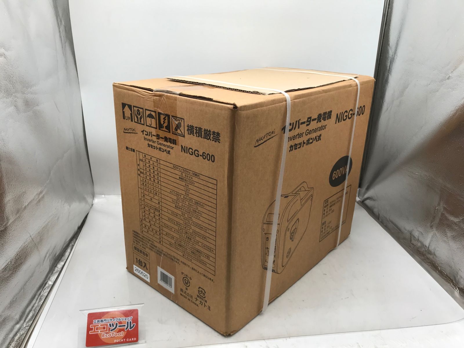 ♥ 〇ナカトミ インバーター発電機 カセットボンベ式 NIGG-600 ITEHMN3LGRM8 エコツール小牧ｲﾝﾀｰ店 M02