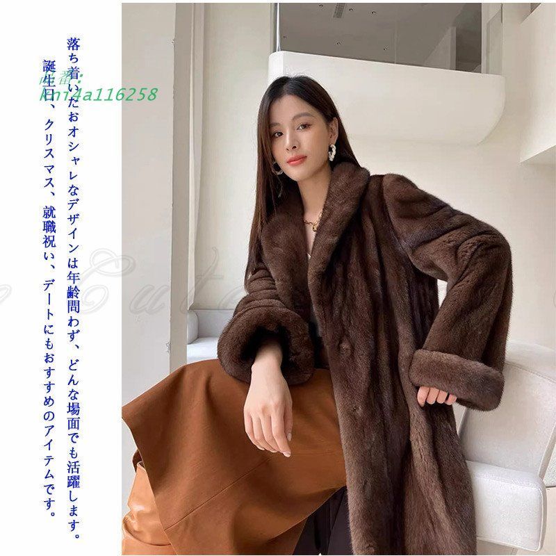 ファーコート 毛皮コート