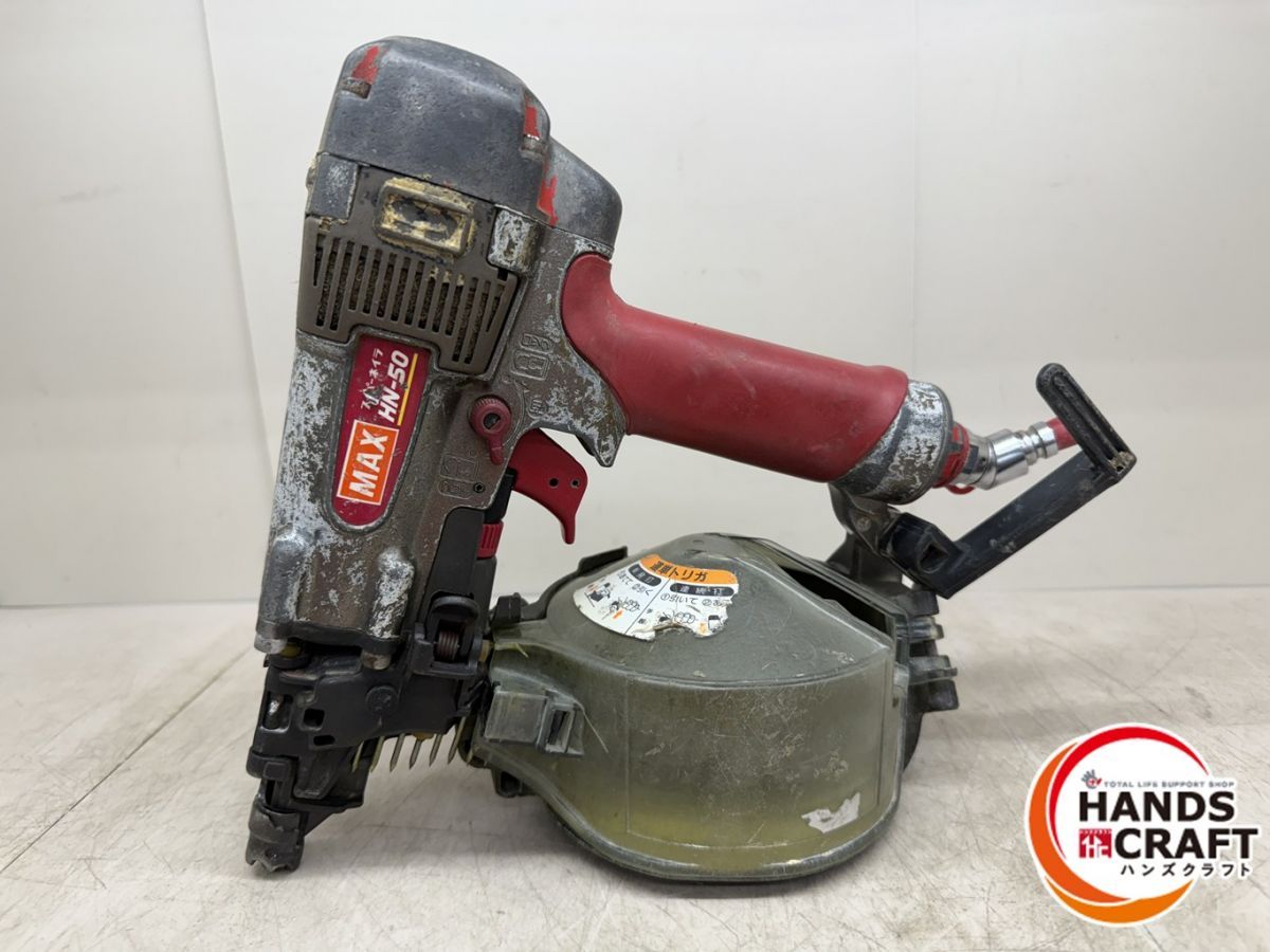 ♪ MAX スーパーネイラ HN-50 割れ有り 高圧 マックス