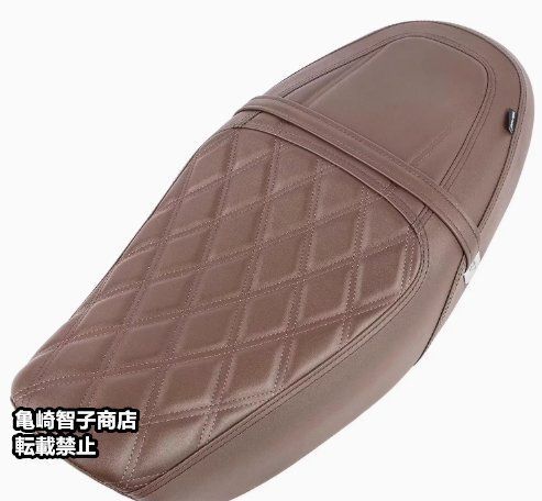 Z900RS用 シート(茶色) z900rs cafe バイク ブラウンシート タック