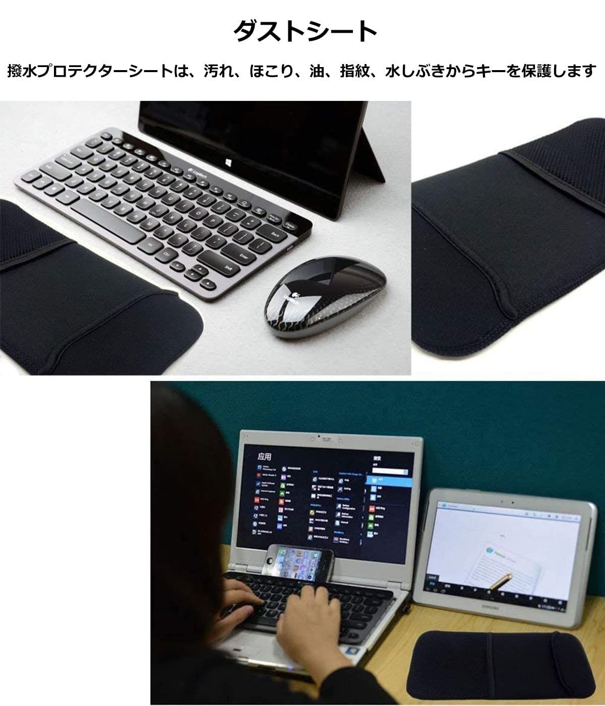 【特価商品】(Ambertech) 持ち運び便利な Bluetooth 12インチワイヤレスキーボードケース（ブラック）