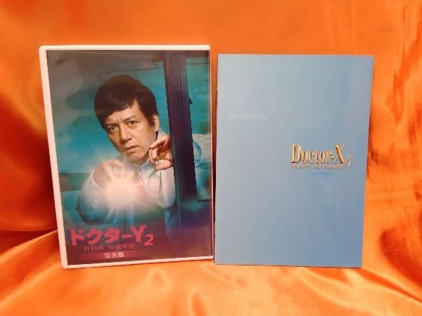 DVD ドクターX ~外科医・大門未知子~ 5 DVD-BOX 米倉涼子 焼け